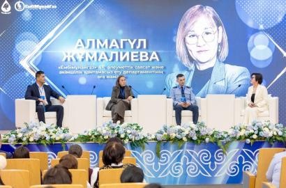 Адаптация к будущему: в АО «Эмбамунайгаз» прошел женский форум