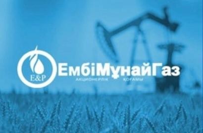 На месторождении Западная Прорва произошел выброс газа
