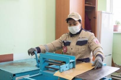 "Эмбамунайэнерго"