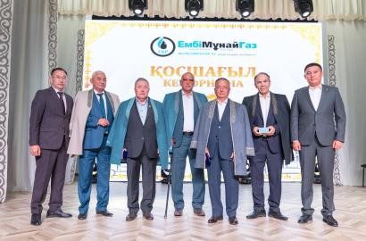 Қара алтынның құт мекені – Қосшағыл