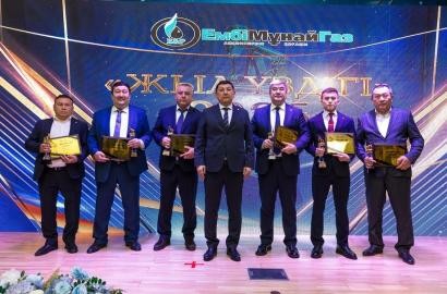 «Жыл үздігі-2025»: АО «Эмбамунайгаз» наградило лучших работников