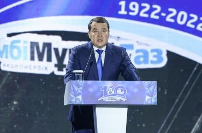 Әлихан Смайылов: Даңқты мұнайшылардың өмір жолы – жас ұрпаққа үлгі