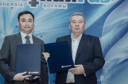 Өндірісті өлкенің өз ұлы