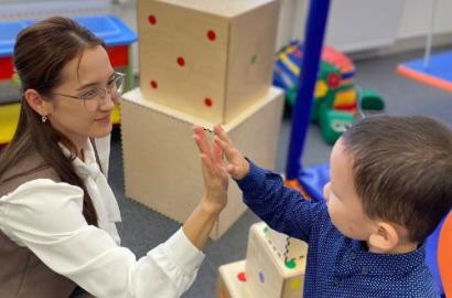 Орны бөлек оңалту орталығы