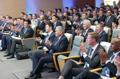 Мұнайшылар мен айтишілер форумы 