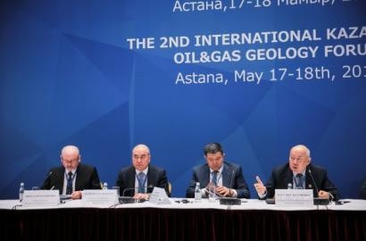 Астанада мұнай және газды барлау жөніндегі II халықаралық форум өтті