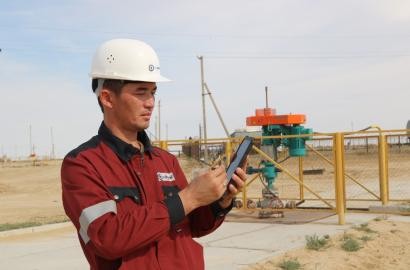 Айдар - Цифрландыру