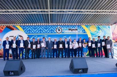 С.Балғымбаев кен орнының ашылғанына – 50 жыл