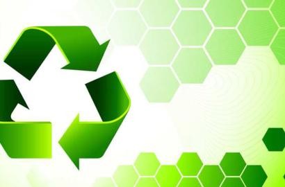 Қалдықтарды басқару