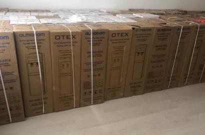 Атырауға 300 миллион теңгенің көмегі көрсетілді