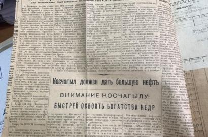Со страниц «Большой Эмбы» А вы знаете, что в 1932 году эмбинские буровики пробурили в Доссоре на тот момент самую глубокую скважину в СССР и в Европе?