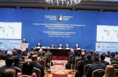 Сегодня и завтра Казахстанской геологоразведки: заметки с второго форума 