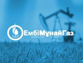 О детях не забывают