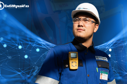 Реализовать потенциал цифровых технологий