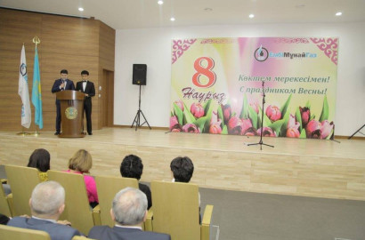 Пресс-релиз. Поздравил женщин с праздником