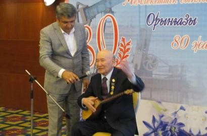 Пресс-релиз. 80-летие Лауреата Государственной премии Республики Казахстан, ветерана-геолога Орынгазы Есказиева