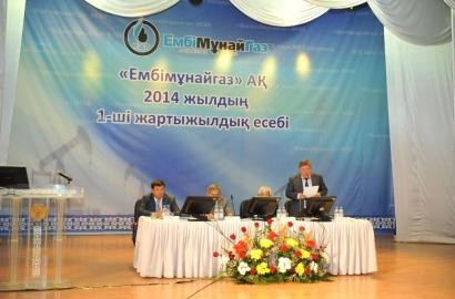 Пресс-релиз