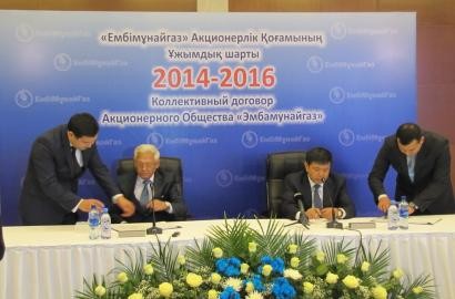 Утвержден новый колдоговор