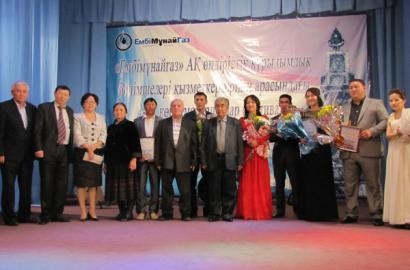 Пресс-релиз. Между предприятиями АО «Эмбамунайгаз» прошел фестиваль искусства 