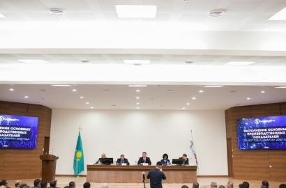 In «Embamunaygas» JSC (hereinafter EMG or the Company) a reporting meeting of the Chairman of the Board with the team on the results of 2017 and the first quarter of 2018 was held