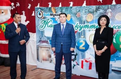 New Year events from Emba oil people