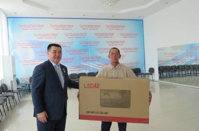 Oil industry for the benefit of the people!