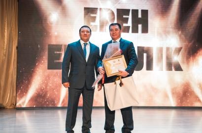 Emba people were honored with “Zhomart zhurek” award