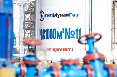 JSC "Embamunaigas": information about suspension of several fields does not correspond to reality