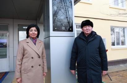 On the way of development: Embamunayenergo Department celebrated its 25th anniversary 