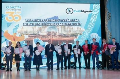 Ембіліктер ҚР Тәуелсіздігінің 30 жылдық мерейтойын кең көлемде атап өтті