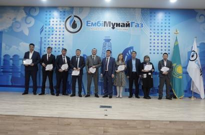 Ембіде «Мерейлі мұнайшы» байқауы қорытындыланды