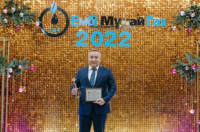 Ембіде «Жыл үздіктері» анықталды