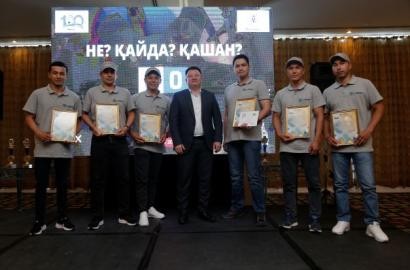 Ембінің 100 жылдығына орай эрудициялы жас мұнайшылар арасында интеллектуалды ойын өтті