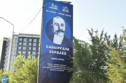 "Ембімұнайгаз" АҚ үшін ерен еңбек иесінің бейнесі жоғары