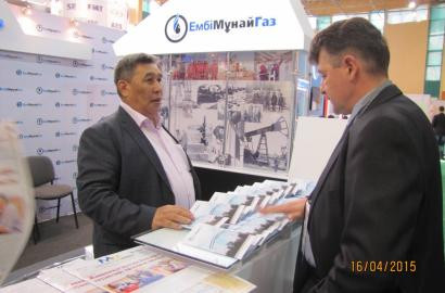Халықаралық мұнай-газ көрмесі өтті