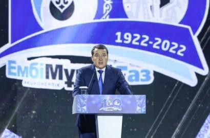 «Ембімұнайгаз» АҚ ғасыр тойын тойлады