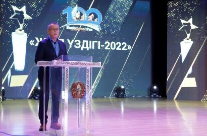 «Ембімұнайгаз» АҚ-да 2022 жылдың үздік қызметкерлері анықталды