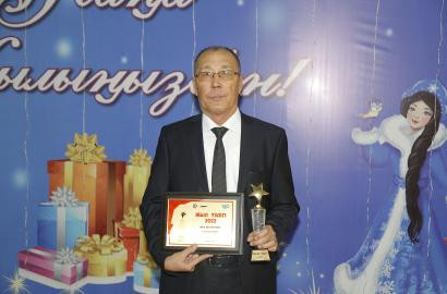 «Ембімұнайгаз» АҚ-да 2022 жылдың үздік қызметкерлері анықталды