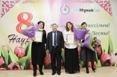 Пресс-релиз. Әйелдер мерекесімен құттықтады