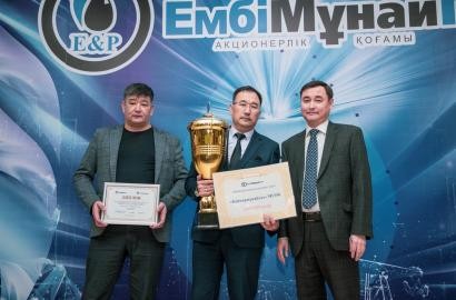 Қауіпсіздік және еңбекті қорғау бойынша байқаудың жеңімпаздары