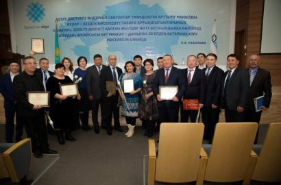 Пресс-релиз. Байқау үздіктерді анықтады