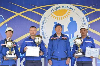 Байқауда «Ембімұнайгаз» АҚ үздік мамандары анықталды