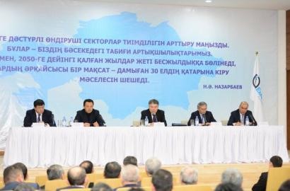 Ақпараттық хабарлама. «Ембімұнайгаз» АҚ-да бас директор ауысты