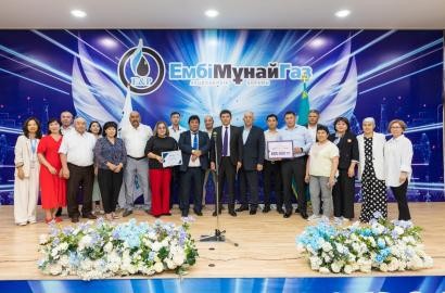 «Мерейлі мұнайшы» байқауының жеңімпаздары анықталды 