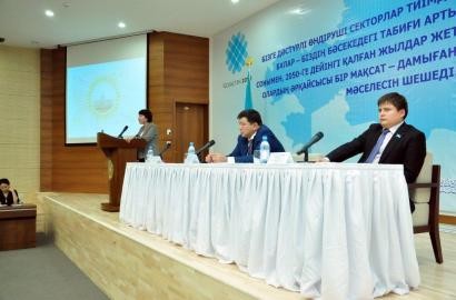 Пресс-релиз. Жолдау насихатталды