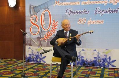 Пресс-релиз. «Қазақстан Республикасы Мемлекеттік сыйлығының лауреаты», ардагер геолог Орынғазы Есқазиевтің 80 жасқа толуына орай салтанатты шара өтті.