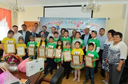 Мұнайшы балаларының   байқауы