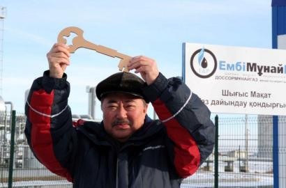 Шығыс Мақат кен алаңында жаңа қондырғы іске қосылды