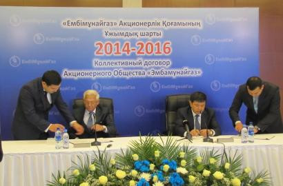 Баспасөз хабарламасы. «Ембімұнайгаз» АҚ-да 2014-2016 жылдарға арналған жаңа Ұжымдық шартқа қол қою рәсімі өтті.