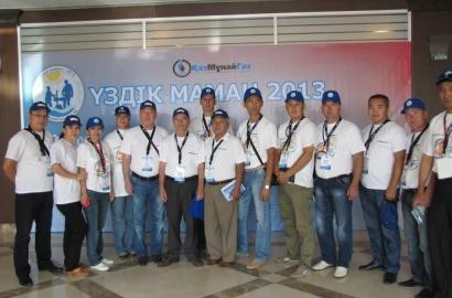 Баспасөз хабарламасы. «ҚазМұнайГаз» Барлау Өндіру» АҚ еншілес кәсіпорындары арасында өткен «Үздік маман - 2013» сайысы өз мәресіне жетті